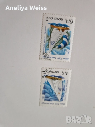 Продавам, снимка 9 - Други - 53561062