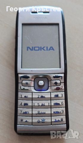 Nokia 5250, E50 и N95 - за ремонт, снимка 8 - Nokia - 46295445