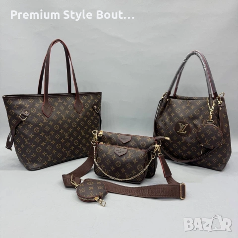 чанта Louis Vuitton , снимка 2 - Чанти - 54174659