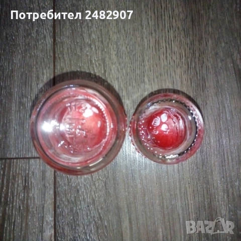 Комплект солнички - 2 броя, снимка 5 - Други - 52263854