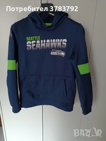 Ватиран анорак 