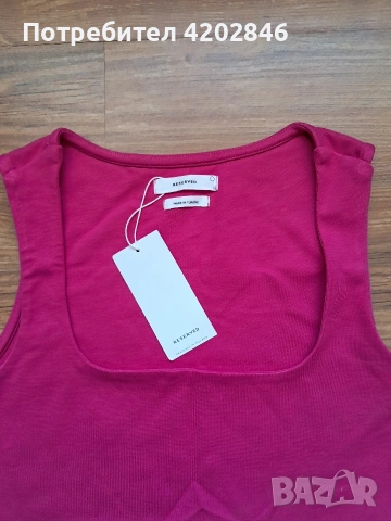 🩷Reserved🩷, снимка 4 - Рокли - 54135863