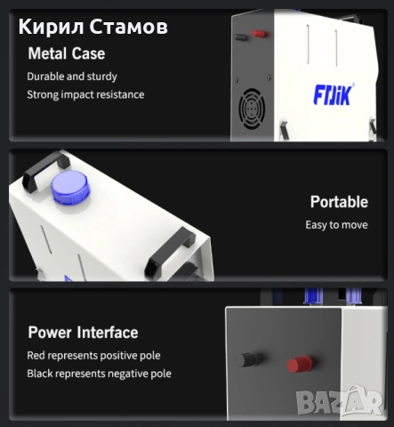 Сухата дизелова печка FDIK с мощност 5KW, снимка 9 - Аксесоари и консумативи - 52965193