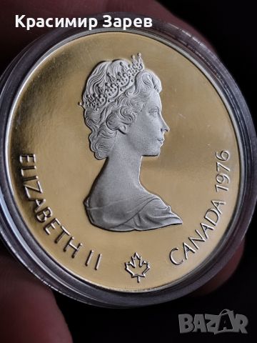 5 долара 1876 год., кралица Елизабет II, сребро, тегло 24.30 гр.,925/1000, снимка 1 - Нумизматика и бонистика - 46370480