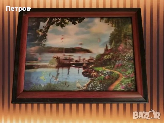 Подноси,поставка за яйца -коктиера,купи,прибори,чаши,тенджери,тиган-грил и други .5/10/20/200 лева., снимка 16 - Други - 51856023