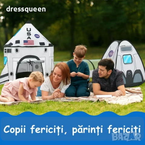 4751 Сгъваем игрален център 3 в 1 – Палатка, Тунел и Басейн за топки за момчета, снимка 7 - Други - 53810924