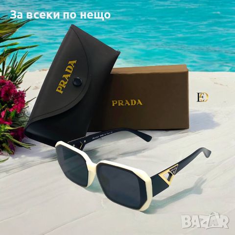 Слънчеви очила с UV400 защита с Калъф и Кутия Prada - Различни цветове Код D498, снимка 3 - Слънчеви и диоптрични очила - 46719078