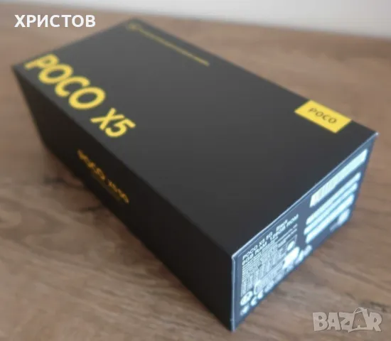 Poco X5 Pro - 256/8 гб. - Пълен комплект с Гаранция+ Бързо зарядно , снимка 6 - Xiaomi - 48205999