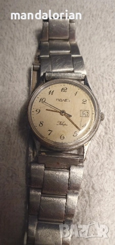 СССР мъжки часовник ''Полет''