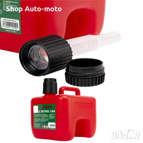 Туба за гориво Automat, 3L, Пластмасова, Туба с накрайник, Червен