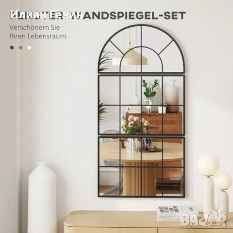 Стенно огледало HOMCOM, огледало за прозорец, три части, снимка 9 - Огледала - 53449421