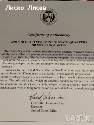 САЩ 2005г. комплект 5 броя сребърни 25 цента мат-гланц, снимка 5 - Нумизматика и бонистика - 53605563