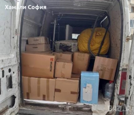 разчистваме мазета, дворове и стари мебели – къртим, чистим, извозваме, снимка 2 - Хамалски услуги - 53924750