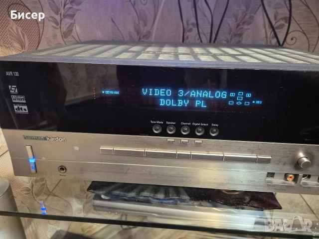 harman kardon avr130