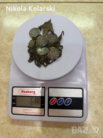 Автентичен сребърен македонски кюстек, снимка 8 - Антикварни и старинни предмети - 54036407