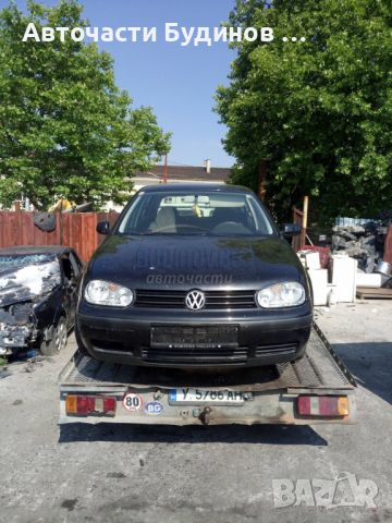 VW Golf 4 1.9 TDI 90 к.с. НА ЧАСТИ