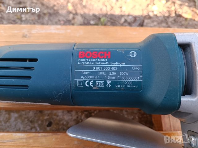 Bosch GSC 160 електрическа ножица за ламарина 1.6 мм., снимка 5 - Други инструменти - 45498258