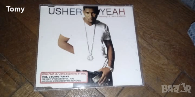 Продавам оригинални 10 макси сингъла 