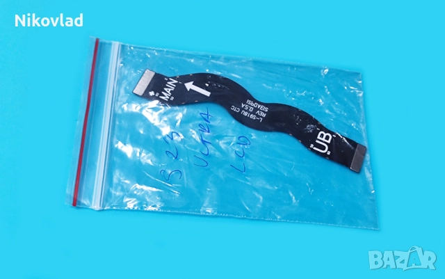 Lcd Flex Samsung Galaxy S23 Ultra, снимка 2 - Резервни части за телефони - 52717122