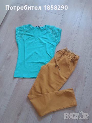 Дамски панталон и блузка