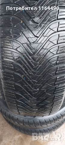 Разпродажба на гуми 18" - зимни DUNLOP 235/60/18 и всесезонни GRIPMAX 255/60/18, снимка 12 - Гуми и джанти - 52486900