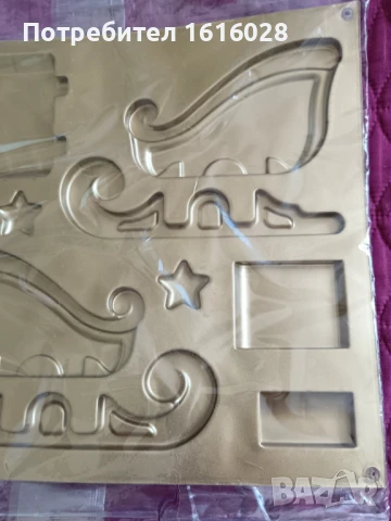 Силиконов молд за изработка на Коледна шейна., снимка 9 - Форми - 50673415