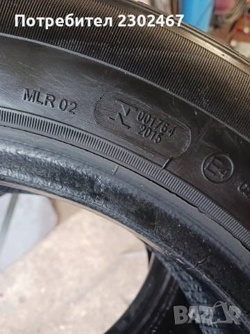 Автомобилни гуми , снимка 2 - Гуми и джанти - 54294230