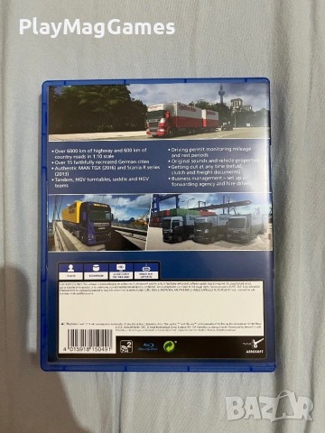 On the road truck simulator , снимка 2 - Игри за PlayStation - 54056067