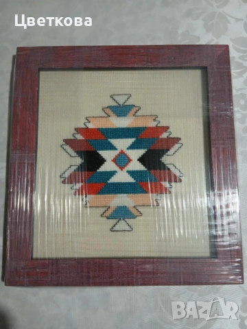 Гоблен Българска шевица