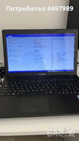 Лаптоп Asus X551M за части