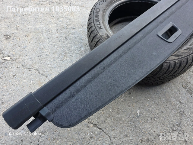 Щора за багажник VW Touran от 2015 до 2026г, снимка 3 - Аксесоари и консумативи - 54171430