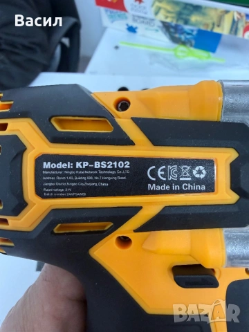 Акумулаторен гайковерт, снимка 3 - Други инструменти - 53694228