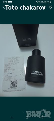 Tom ford Ombre leather 100 ml eau de parfum 