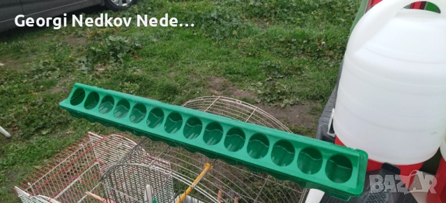 Продавам хранилки 