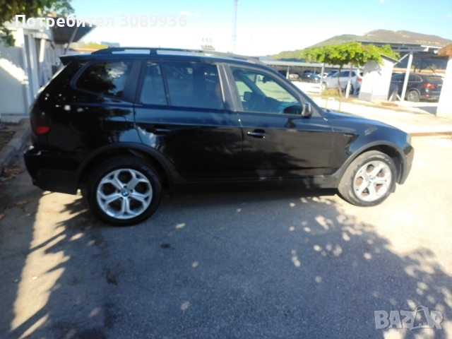 БМВ Х 3 2.0 150 к.с., снимка 4 - Автомобили и джипове - 51981951