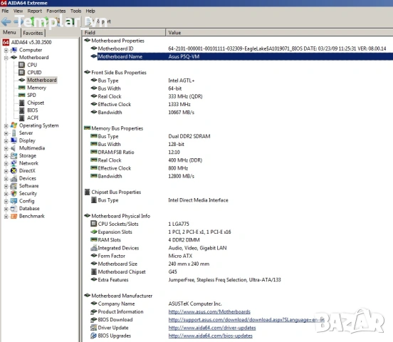 Asus P5Q VM socket 775 , integrated VGA, снимка 8 - Дънни платки - 45893978