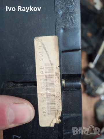 Километраж за Volkswagen Polo , Caddy , 6K9 919 033 AD , 6K9919033AD, снимка 5 - Части - 53787452