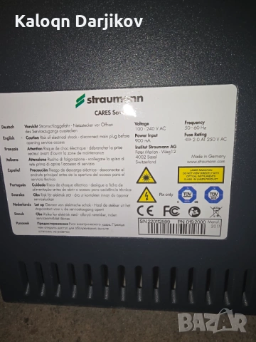 Дентални 3D апарати, снимка 12 - Стоматология - 53880545