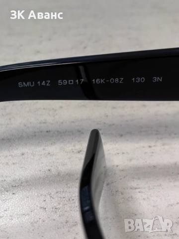 дамски слънчеви очила MIU MIU MU14ZS - 16K08Z, снимка 2 - Слънчеви и диоптрични очила - 52301517