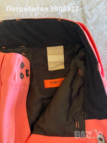 Детски ски комплект яке и панталон Roxy, снимка 6 - Детски якета и елеци - 53268039