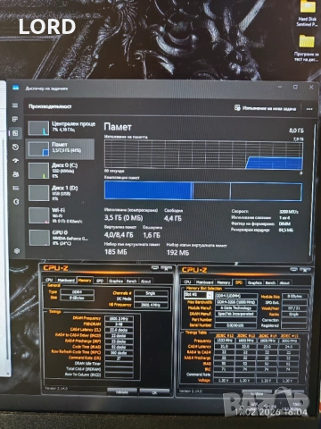 Рам памет 8GB DDR4 3200 ADATA , снимка 3 - RAM памет - 53510451