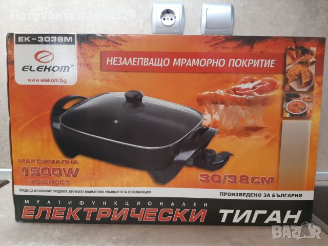 Електрически тиган Elekom, снимка 1 - Съдове за готвене - 45537846