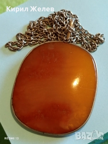 Антикварен винтидж сребърен медальон с Кралски Кехлибар и сребърно синджирче 51820, снимка 5 - Колиета, медальони, синджири - 52934059