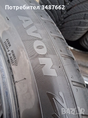 255 45 20 AVON Англия 2бр.летни , снимка 4 - Гуми и джанти - 53889524