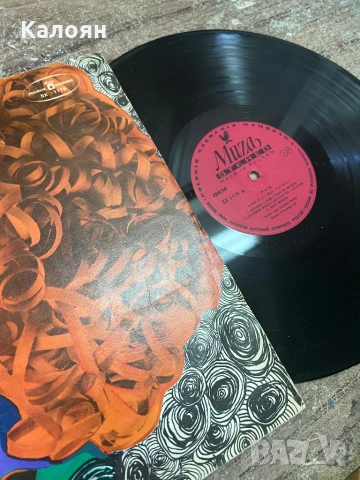 Грамофонна плоча - Hair, снимка 2 - Грамофонни плочи - 51363801