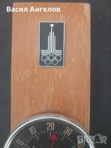 термометър рядка антика, снимка 3 - Колекции - 53974052