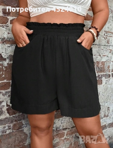 Къси панталонки ХХЛ / XXL размер