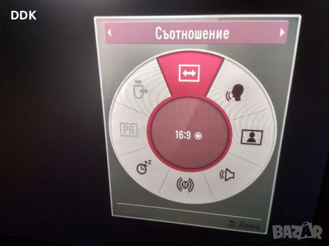  Телевизор/монитор LG 27MA43D-PZ, снимка 8 - Телевизори - 52193979