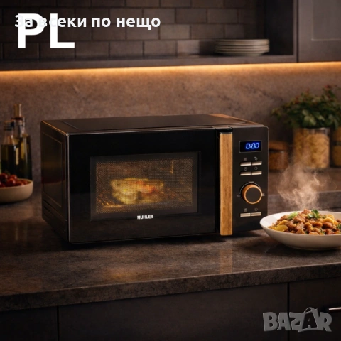 Микровълнова фурна MUHLER MO-5099D 20L,черна, дигитална Код P2230 , снимка 4 - Микровълнови - 54232725