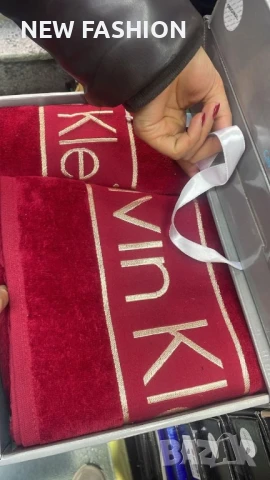 Памучни Хавлии -2бр с Кутия ✨ YVES SAINT LAURENT ✨ Calvin Klein ✨, снимка 6 - Хавлиени кърпи - 50944427